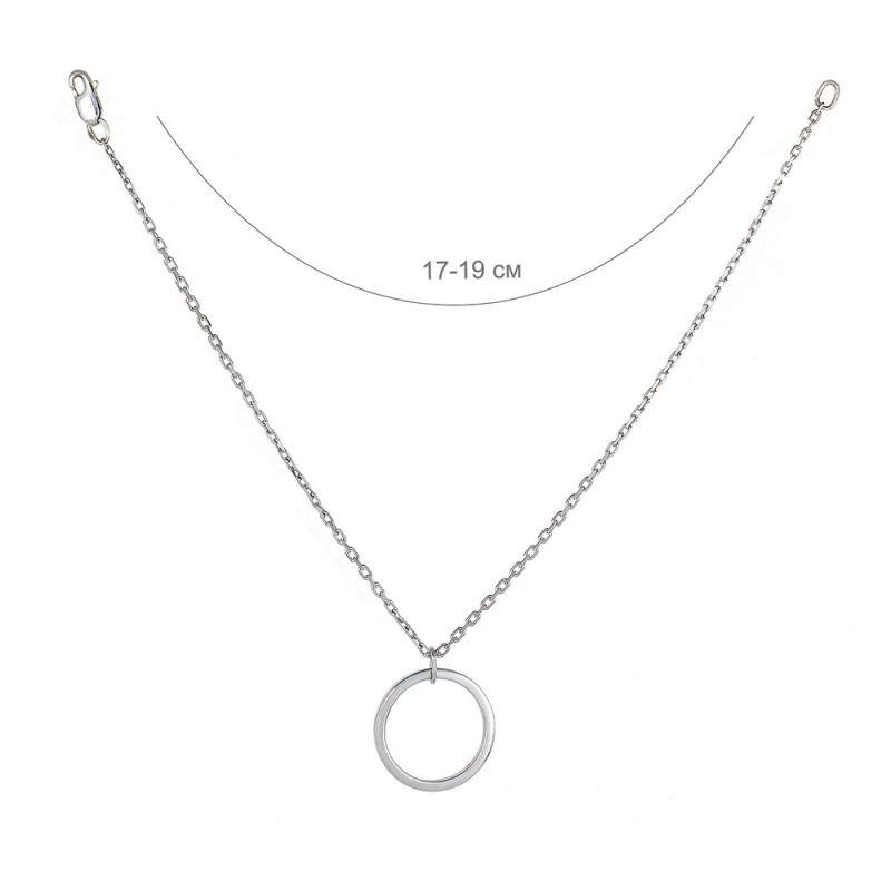 Срібний браслет Ring